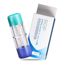 Rigid corneal contact lens Cylindrical lens box RGP corneal shaping mirror OK lens special companion box