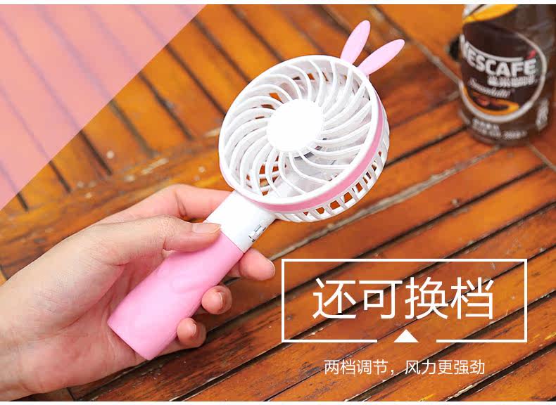 Ventilateur USB - Ref 401852 Image 8