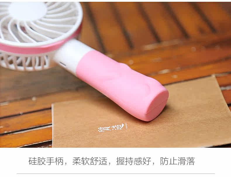 Ventilateur USB - Ref 401852 Image 10