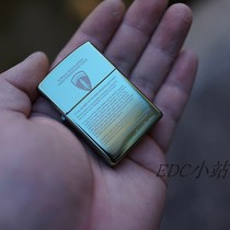 US original imported Zippo green ice-resignation declaration windproof kerosene lighter