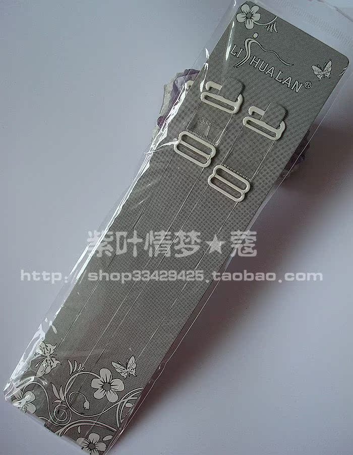 Sangles pour lingerie - Ref 817104 Image 7