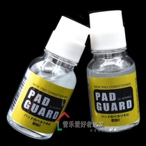 Japanese Nonaka Pad Guard flute to prevent pad sticking clarinet saxophone leather pad cleaning and maintenance oil