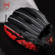 Imitation cowhide leather gloves baseball gloves thickened students, children, teenagers and adults game training special infield