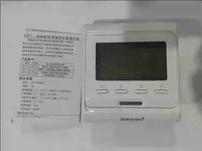 Germany menred manred manred thermostat E51E31E91 electric heating water heating floor heating electric film controller switch
