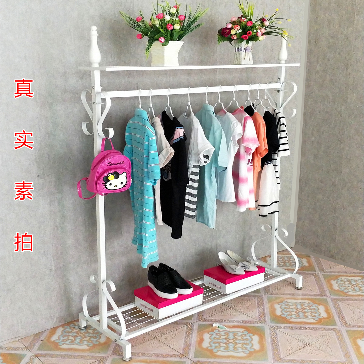 bedroom clothes rack do it yourself lightbox moreview usd 2361 home floor bedroom clothes hanging hanger bedroom clothes rack do it yourself lightbox moreview usd 2361 home floor bedroom clothes hanging hanger