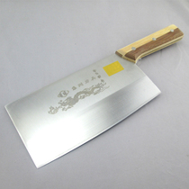 Gaomi kitchen knife Li Jin sharp kitchen knife cutting meat 5 chrome steel chef special knife slicing silk home knife