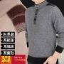 Mùa thu và mùa đông nam trung niên áo len cashmere đích thực dày nửa cao cổ áo len cashmere áo len cha ấm áp áo len áo hoodie nam form rộng