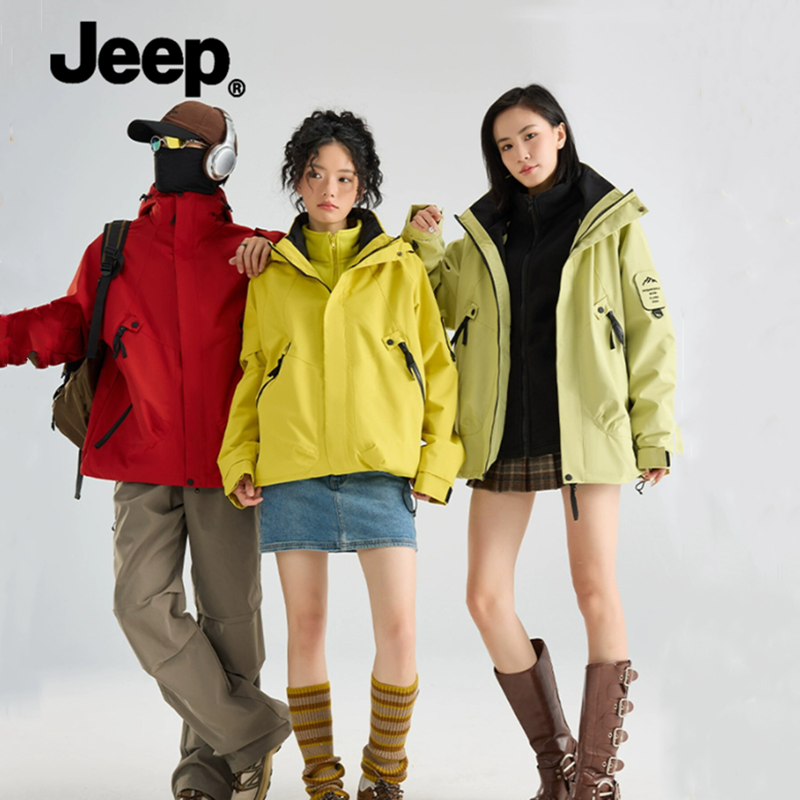 JEEP/吉普冲锋衣男女同款2025新款秋冬季户外防风三合一夹克外套