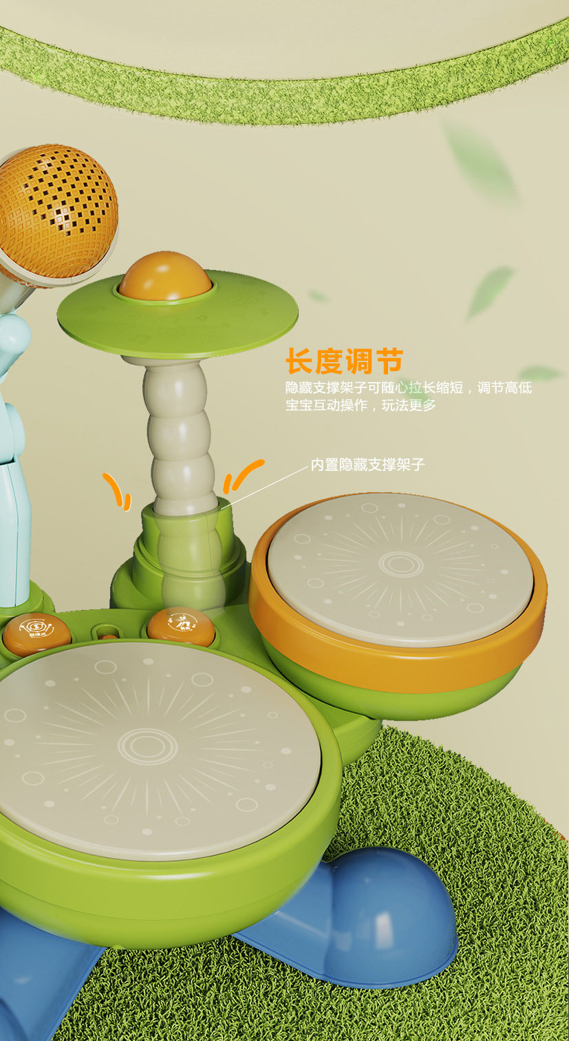 Подробная страница 0202-10.jpg