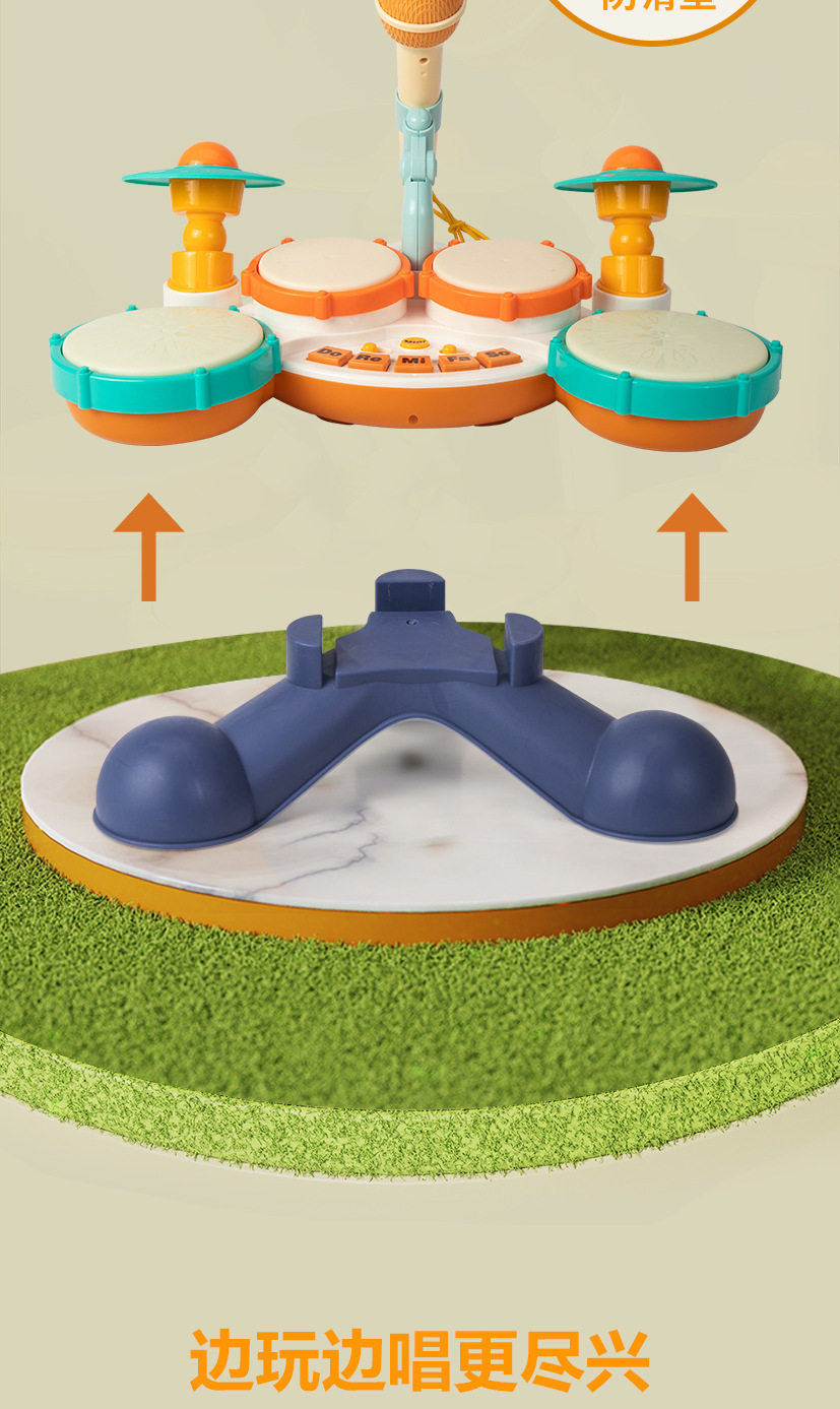 Подробная страница 0202-16.jpg