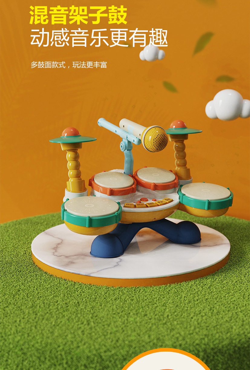 Подробная страница 0202-13.jpg