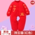 Ngay cả vườn 2018 mới cho bé bộ đồ lót cotton dày nam và nữ bé bò phù hợp với quần áo hoạt hình sử dụng kép thoi trang be yeu Áo liền quần
