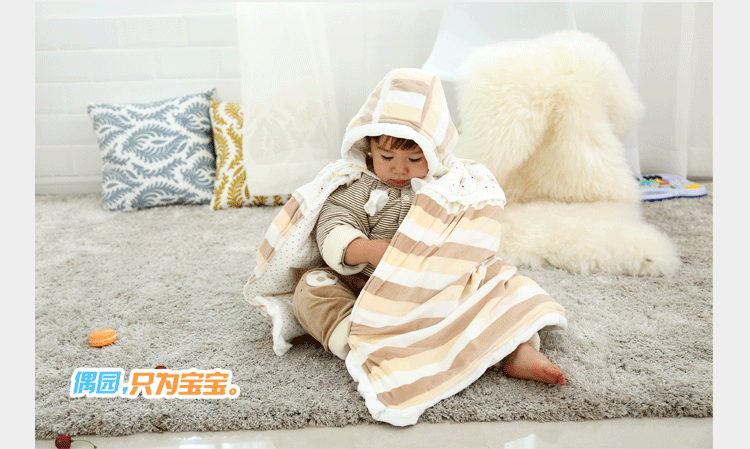 Cape pour enfant - Ref 2154277 Image 21
