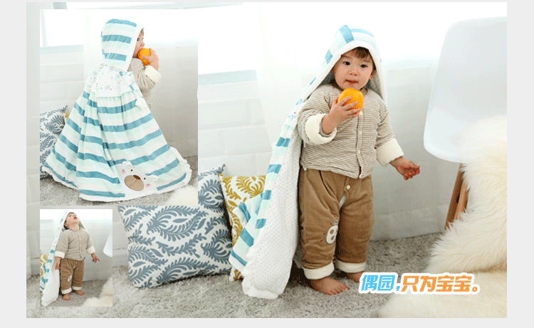 Cape pour enfant - Ref 2154277 Image 14