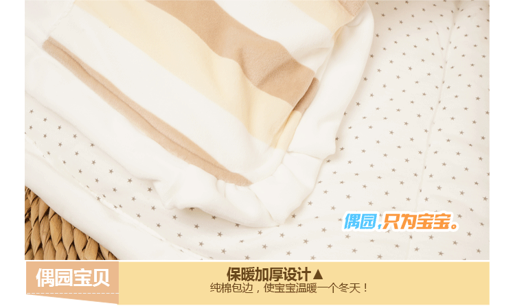 Cape pour enfant - Ref 2154277 Image 31