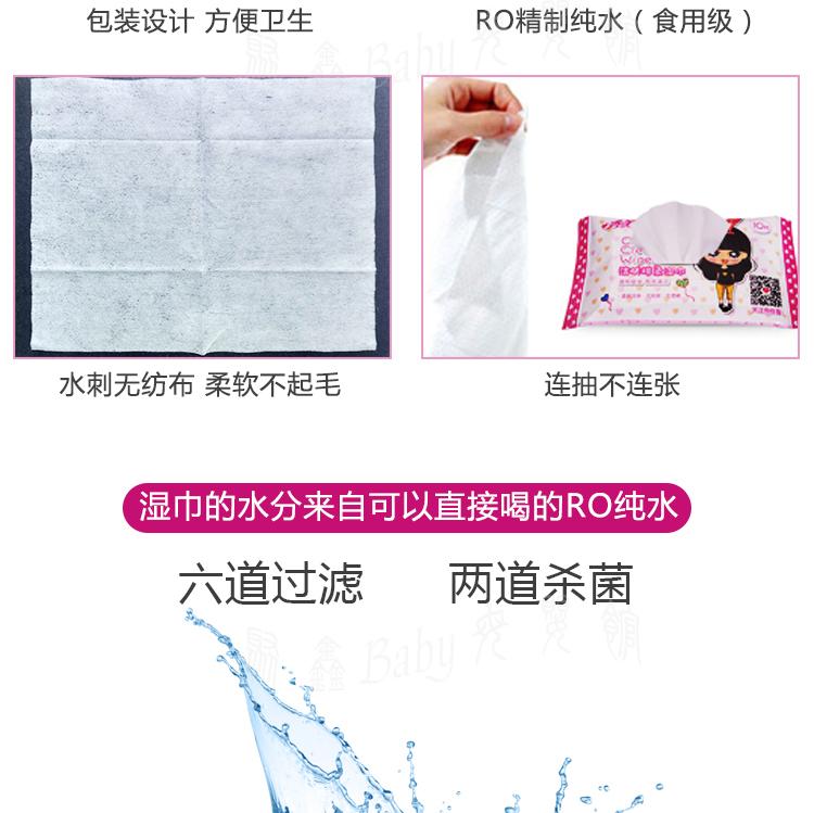 Khăn ướt 100 gói Em bé người lớn vạn năng 10 gói nhỏ Khăn lau ướt không có cồn 1000 viên khan giay