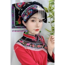 Nouveau Buyi ethnique ethnique Zhuang machine à minorité ethnique brodée décoration dargent avec foulard caractéristique