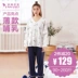 Phụ nữ mang thai XL đồ ngủ mùa xuân và mùa hè mỏng phần cotton quần áo sau sinh cho con bú quần áo dịch vụ tại nhà cho ăn quần phù hợp - Giải trí mặc / Mum mặc quần áo bầu đẹp Giải trí mặc / Mum mặc