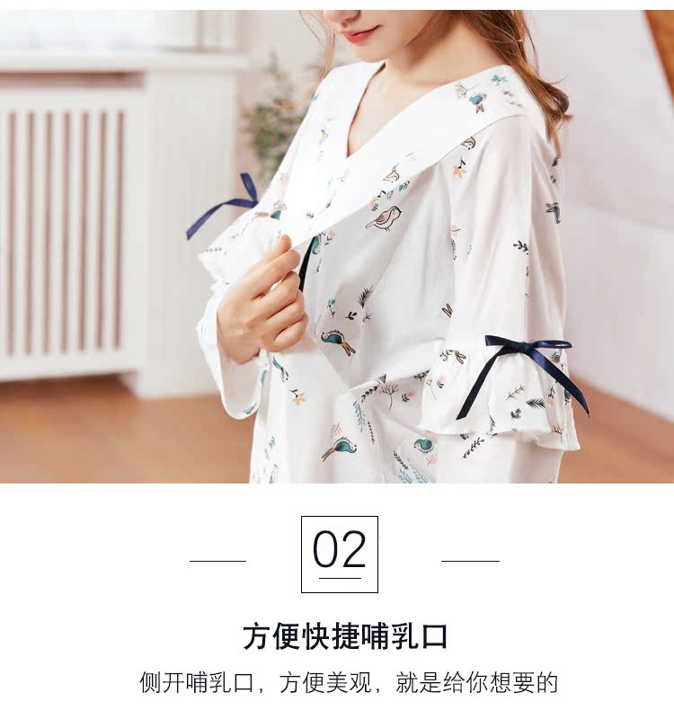 Phụ nữ mang thai XL đồ ngủ mùa xuân và mùa hè mỏng phần cotton quần áo sau sinh cho con bú quần áo dịch vụ tại nhà cho ăn quần phù hợp - Giải trí mặc / Mum mặc quần áo bà bầu