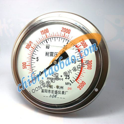 YN-150ZT panel anti-shock pressure gauge axial band edge 40MPA hydraulic meter Manusein meter 