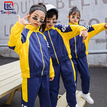 Elementary school uniforms spring and autumn sportswear group activities uniform dress kindergarten garden clothes autumn loose hip-hop