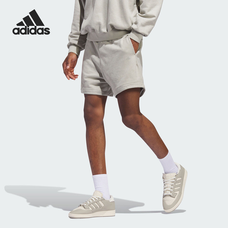 Official Genuine Adidas/Adidas Trefoil Men's and Women's Simple and Stylish Basketball Sports Shorts In7701