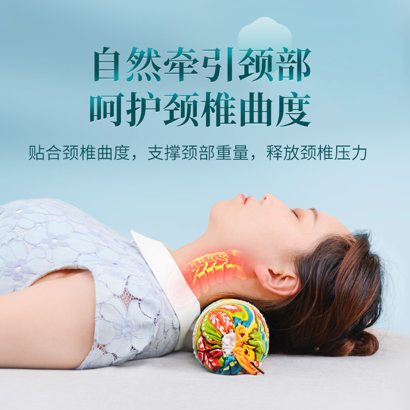 艾草枕 糖果枕颈椎枕颈肩疼颈椎纠形专用枕助眠枕