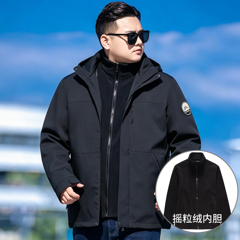 Plus-Size, Oversized, Three-In-One Windbreaker Jacket for Men, Fleece-Lined Two-Piece Set, Winter Outdoor Windproof Jacket for Larger Men Plus-Size, Oversized, Three-In-One Windbreaker Jacket for Men, Fleece-Lined Two-Piece Set, Winter Outdoor Windproof Jacket for Larger Men