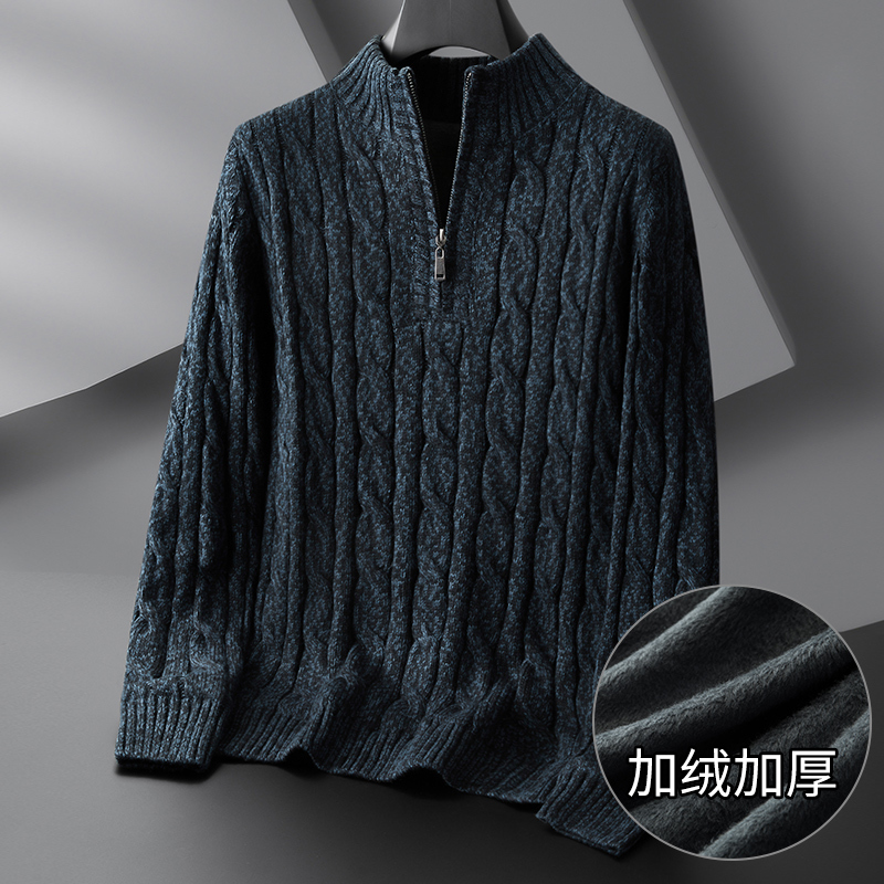 Plus-Size Men's Zip-Up Half-Turtleneck Sweater, Fleece-Lined, Thick Knit Pullover for Big and Tall Men