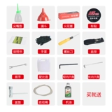 Машина с заповедником чай Триммер двойной кулинарный садовый обрезка