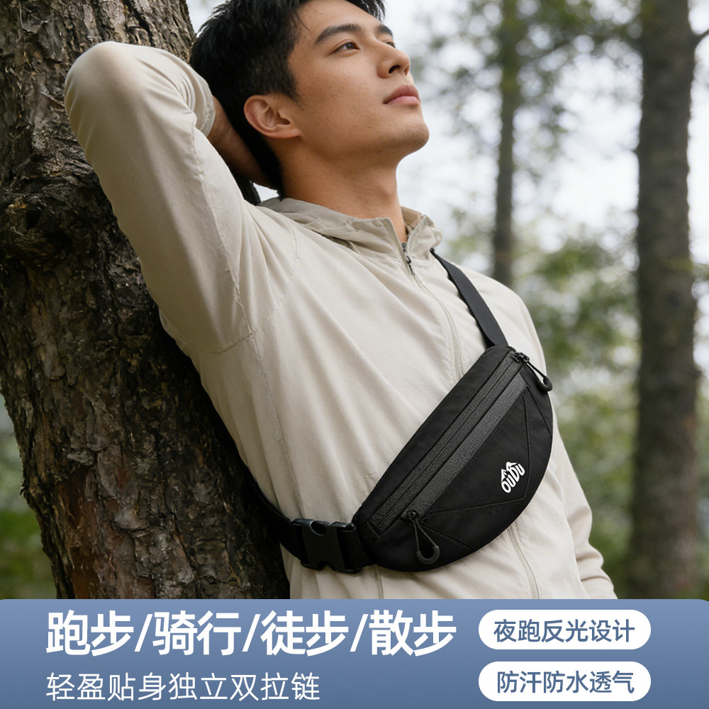 New running mobile phone waist bag sports mobile phone case