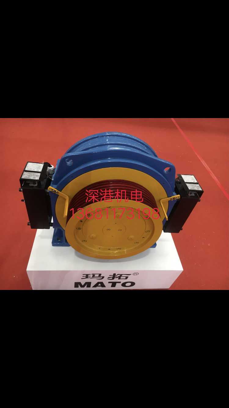 Zhejiang Huzhou Matuo traction machine gearless elevator host new MY05A B C standard Huitong