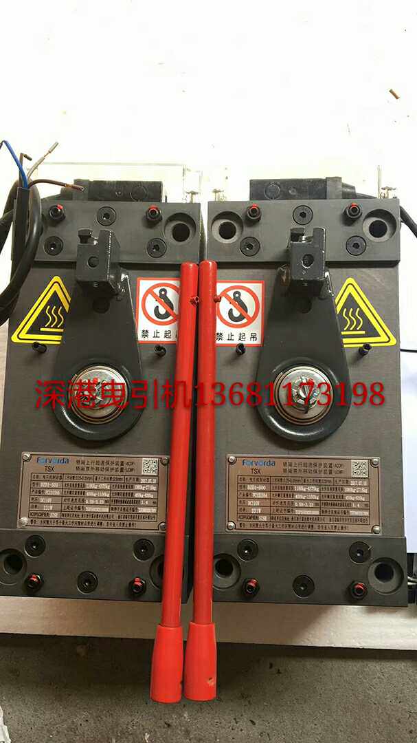 Cymdeutsio's Sio's Giants Python Elevator Host Hold Brake DZD1-500