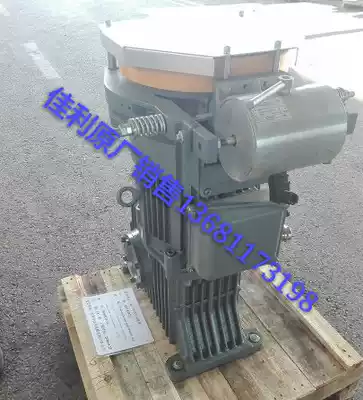 Tianjin Jiali Factory 700N brake GSD135 07-98D-21423 Kone 700N brake DC200