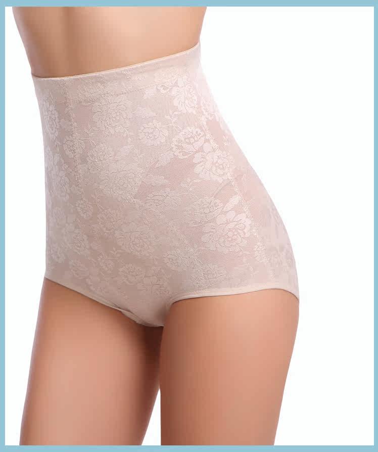 body amincissant en nylon - Ref 673987 Image 24