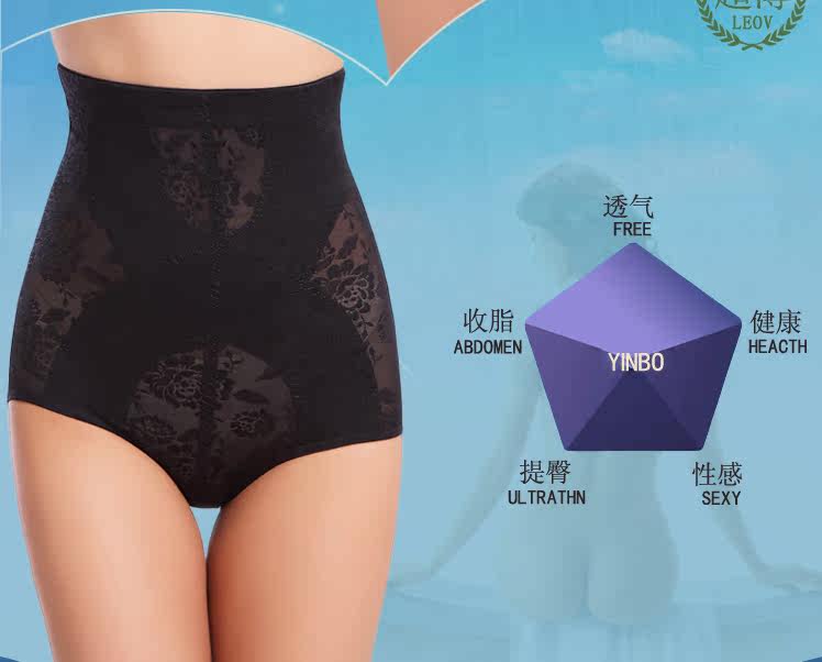 body amincissant en nylon - Ref 673987 Image 13
