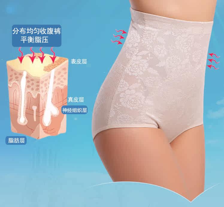 body amincissant en nylon - Ref 673987 Image 15