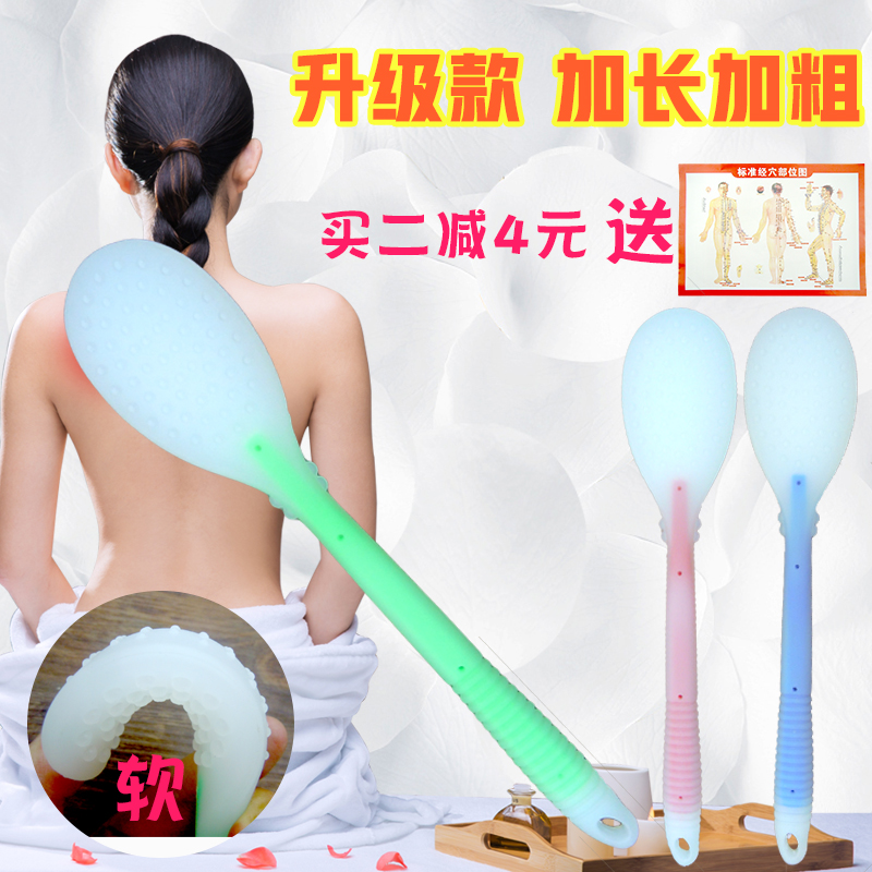 Massage hammer Meridian pat Fitness pat Beating hammer Massaging stick Massage hammer Palm hand