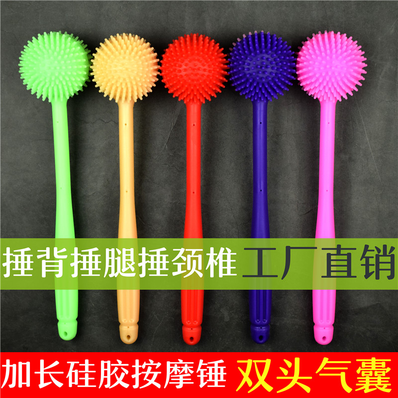 Silicone Massage Hammer Meridians Meridians Beat cervical spine Massage Stick leg massager Hammer Back God Hammer Knock Back Hammer Knock Hammer