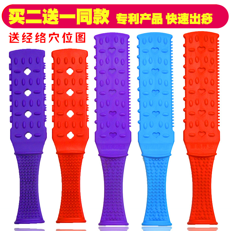 Meridian Tapping Board Silicone Health Tapping Board Fitness Massager Palm Massage Stick Hammer Back Home Use Full Body