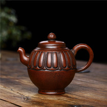 Yixing Zisha Pot Famous Handmade Original Mineral Antique Return Teapot Tea Set Old Pot Water Cup Tea Cup