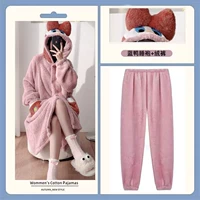 Костюма розового утка + брюки