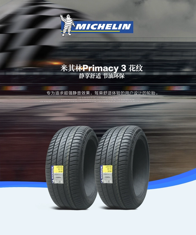 Lốp chống nổ Michelin 245 / 45R18 100Y ZP phù hợp với BMW 5 Series GT Car Primacy 3 mới - Lốp xe