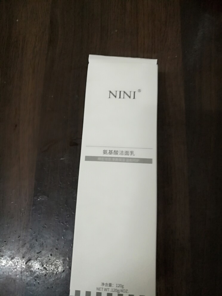 nini氨基酸洗面奶怎么样好用吗是什么品牌，来自上班族的亲身体验_搜券