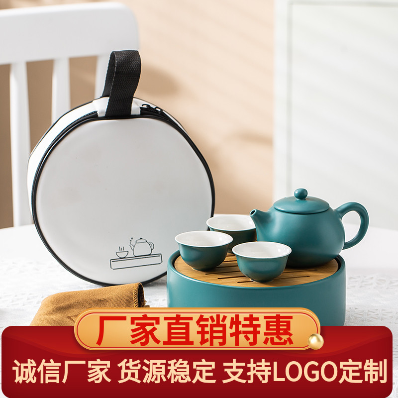 Ji Sen glaze ceramic travel tea set set with tea tray home kung fu tea set portable Tea Teapot