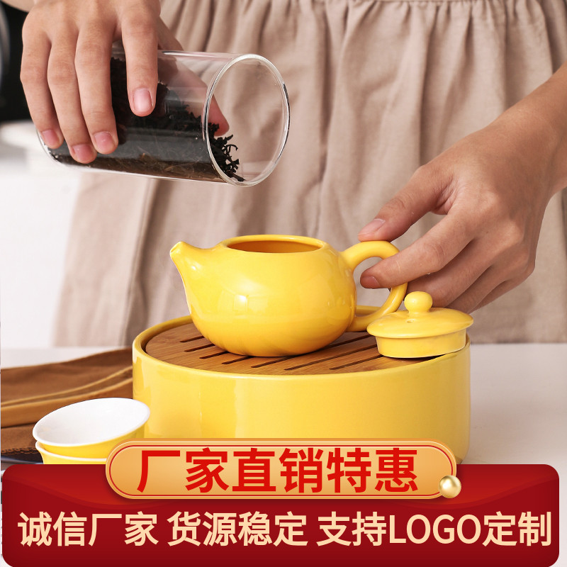Outdoor car tourism tourism glaze ceramic kung fu tea set teapot mini-cup teapot mini-pot portable pack