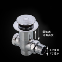 Coque Plein cuivre Chaoyang Concealed valve Flush Buried Robinet de chasse Toilette Urinal Feet on Squatting Pit Time-péremption Valve dauto-fermeture