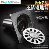  Bathroom floor drain deodorant brushed Bathroom Shower room Washing machine three-way floor drain Square stainless steel filter floor drain