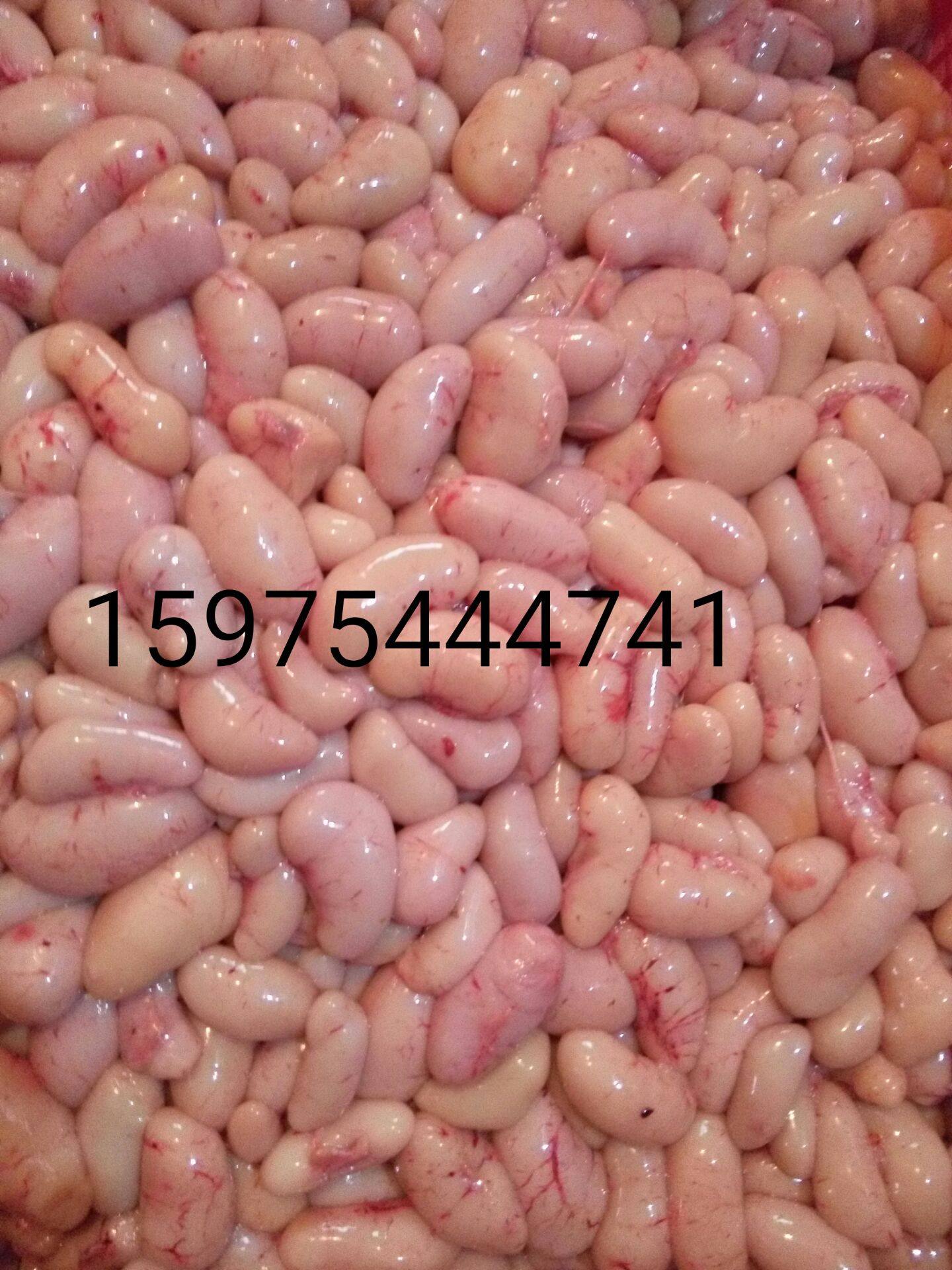 [USD 28.79] Fresh chicken waist chicken waist chicken egg male egg