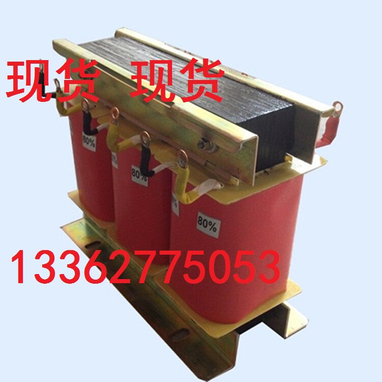 QZB-450KW autocoupling lotus root step-down start transformer cabinet 300 320 350 400 450 500 600KW